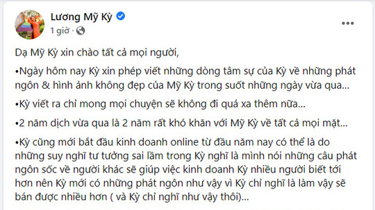 Làm lố xong xin lỗi, chiêu trò dần hết phép của showbiz Việt