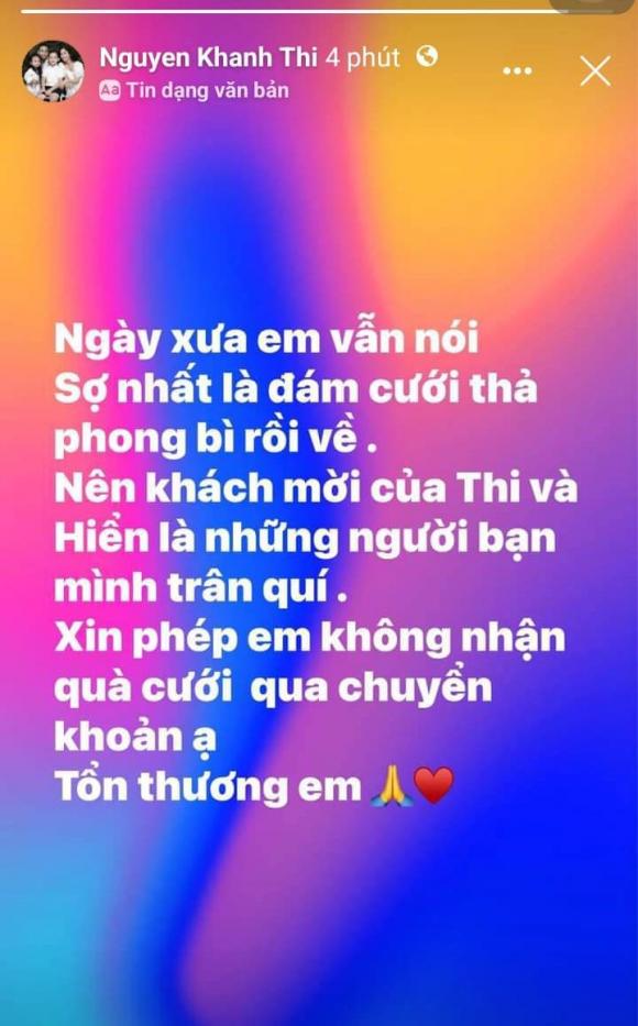 Khánh Thi, sao Việt, Phan Hiển