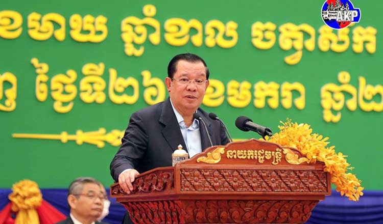 Thủ tướng Hun Sen mời người Nga đến Campuchia dự khóa huấn luyện rà phá bom mìn - ảnh 1