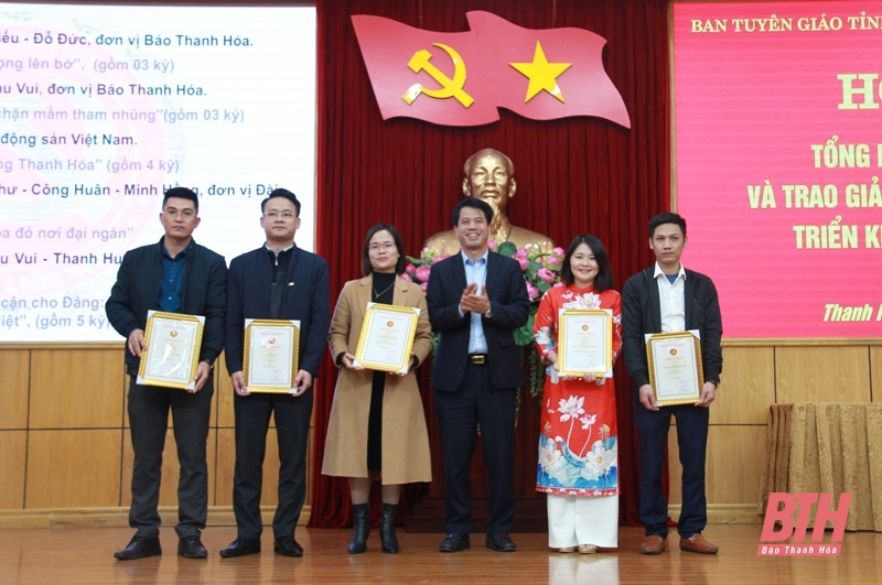 Tạp chí Bất động sản Việt Nam nhận giải B, Giải Búa liềm vàng Thanh Hóa
